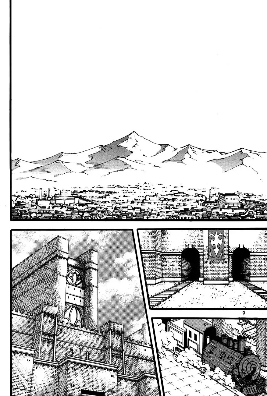 Witch Hunter Chapter 74 11